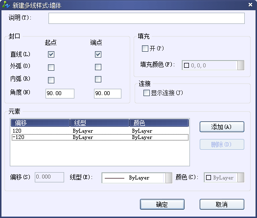 CAD如何創建多線樣式500.png