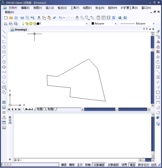 CAD的查詢功能之查詢半徑面積和周長646.png