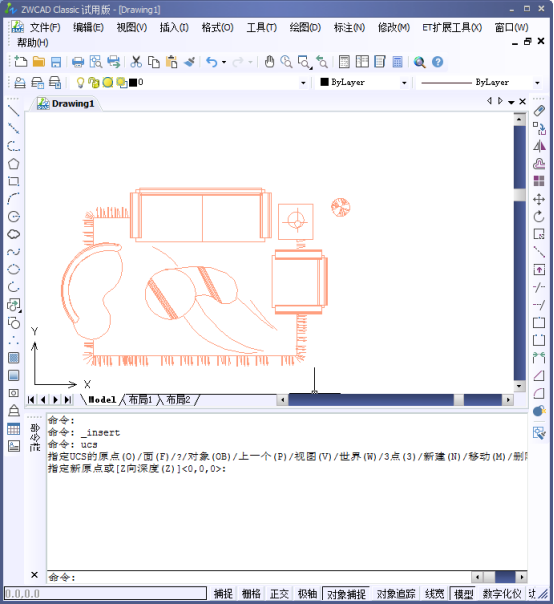 CAD如何插入單個塊882.png