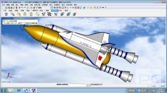 參加中望CAD/CAM全球設計大賽  贏取時尚數碼相機