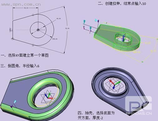 用中望3D挑戰全國三維CAD大賽