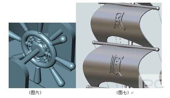 玩轉(zhuǎn)三維CAD：用中望3D畫一艘諾亞方舟