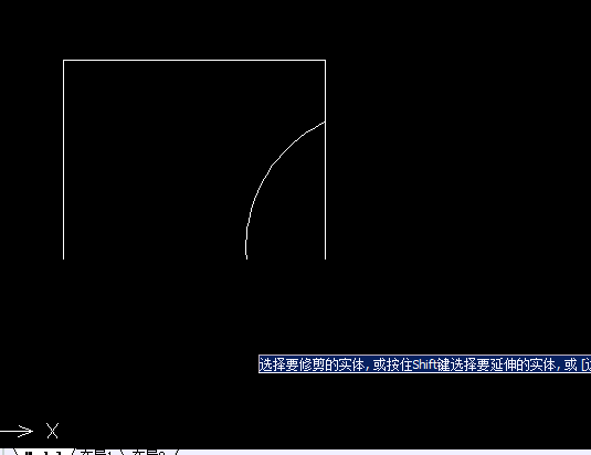 CAD怎樣返回上一步操作