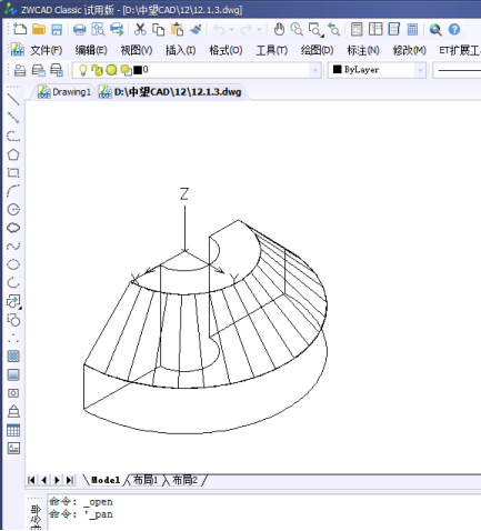 CAD怎樣創建球面坐標