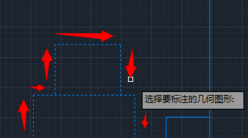 CAD快速標注命令