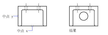 CAD如何使用用來捕捉的點過濾器？281.png