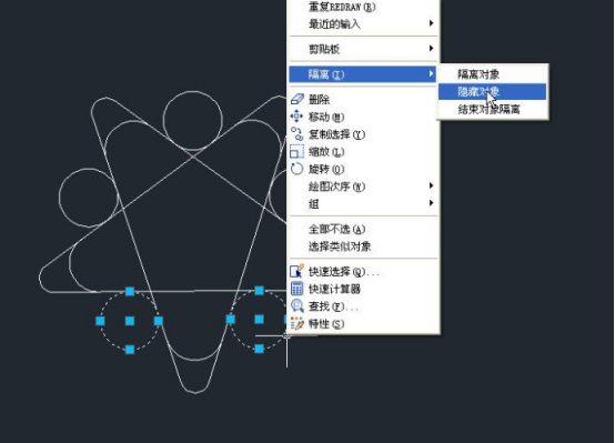 CAD中怎么進行反選操作