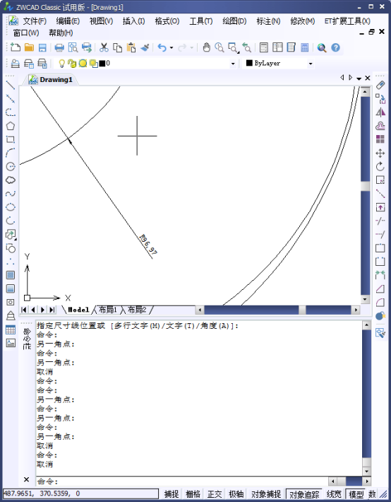 CAD如何標注圓半徑216.png