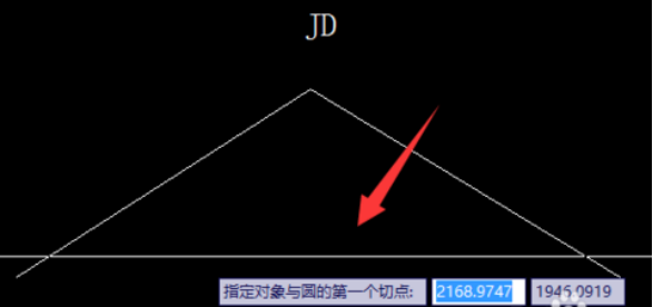 CAD中怎么根據切線交點繪制曲線