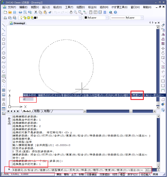 CAD怎么畫(huà)有寬度的圓形？