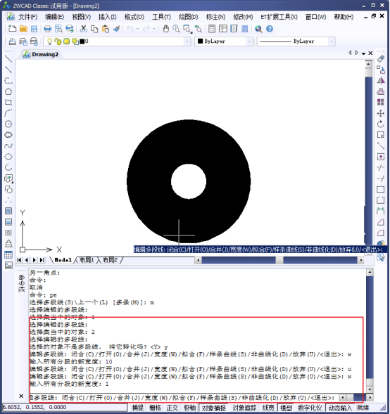 CAD怎么畫(huà)有寬度的圓形？182.png