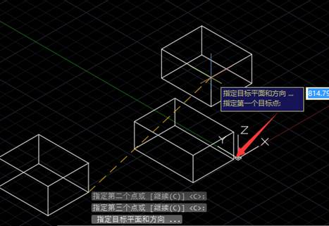 CAD三維對齊命令3dalign怎么用