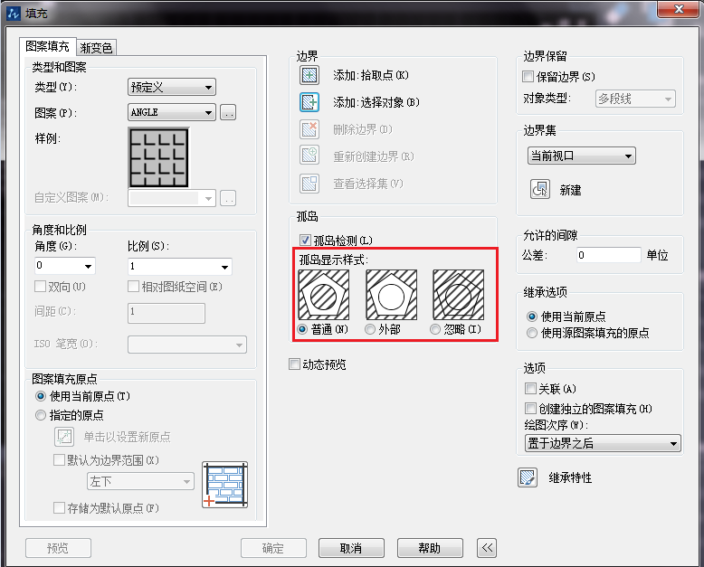 為什么CAD填充無(wú)法修剪