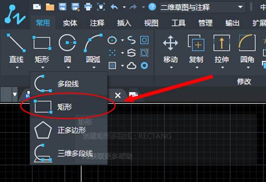 CAD怎么使用夾點調整圖形?