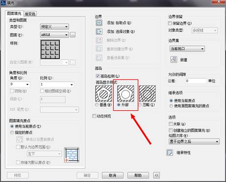 CAD填充如何達到讓文字嵌入到里面效果