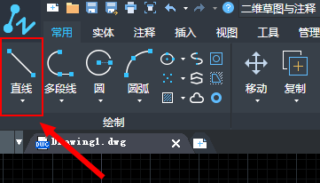 CAD繪制子彈頭平面圖的方法