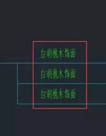 CAD圖形文件中如何快速替換文字？