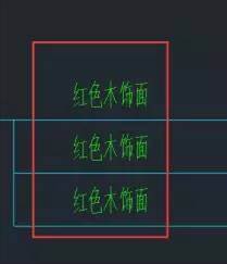 CAD圖形文件中如何快速替換文字？