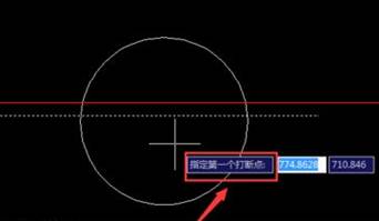 CAD怎么將連續(xù)的線打斷于某一點(diǎn)？