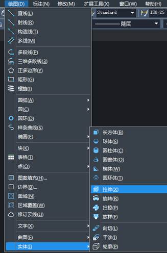 cad畫(huà)立面圖的方法步驟