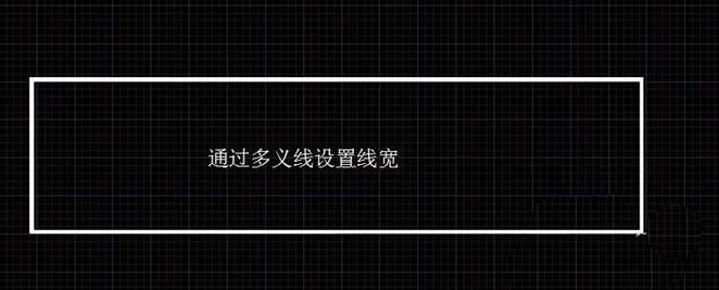 CAD圖紙如何設置打印線寬