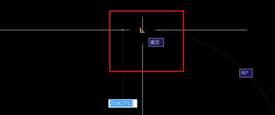 在CAD中怎樣找中點、垂足點