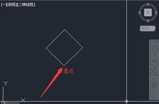 CAD中如何對(duì)圖形按角度旋轉(zhuǎn)？.jpg