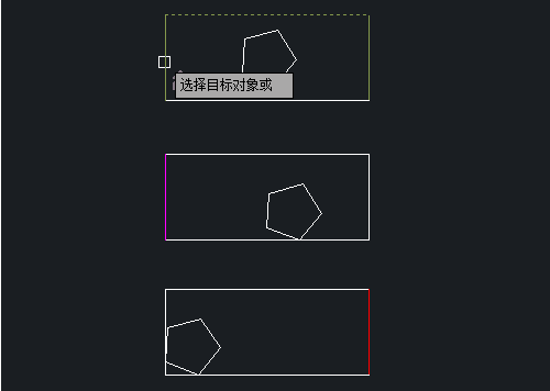 快速修改CAD中多個線條的顏色