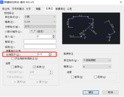 CAD局部放大圖時(shí)導(dǎo)致標(biāo)注尺寸也變大了怎么辦？