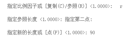 CAD中如何把一個圖形縮放為目標尺寸？