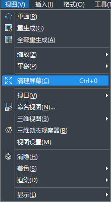 “Ctrl+0”怎么用？