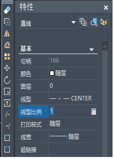 CAD虛線大小調整技巧