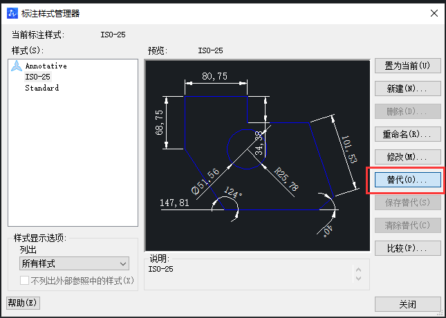 CAD如何放大標注點？