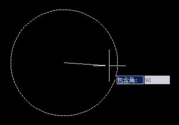 CAD四分之一圓弧線怎么繪制？