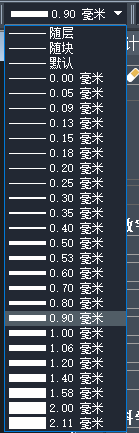 CAD如何調整線寬？