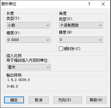 CAD中如何把配置永久保存？ 在CAD繪圖軟件中，我們把圖層標(biāo)注樣式、字體和圖形單位設(shè)置好，可以幫助我們繪圖，今天就來給大家介紹一些將配置永久保存的方法。 1.設(shè)置圖層的名稱、顏色、線寬和線型。設(shè)置標(biāo)注樣式，快捷鍵是d。  2.“st”是設(shè)置字體的快捷鍵。  3.我們還要設(shè)置一下圖形單位，快捷鍵是units，在設(shè)置字體的“寬度因子”時(shí)候如想要0.7，“精度”是1，只要改成0.0或者0.00,那么字體的寬度因子就變成0.7了。  4.全部設(shè)置好了以后，點(diǎn)擊保存或者另存為，格式選擇“dwt",自動出現(xiàn)最后那張圖的對話框。在這個(gè)路徑里復(fù)制剛才保存的DWT文件，放到U盤里，去到別的電腦也可以使用了。  推薦閱讀：機(jī)械制圖 http://www.cornspikes.com/ 推薦閱讀：機(jī)械設(shè)計(jì) http://www.cornspikes.com/