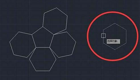 CAD如何使六邊形對齊到五邊形上？