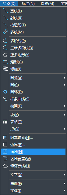 CAD螺母圖形設計技巧