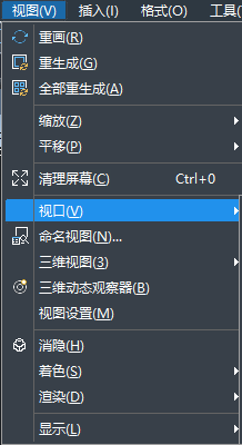 CAD繪圖界面分屏了怎么辦？