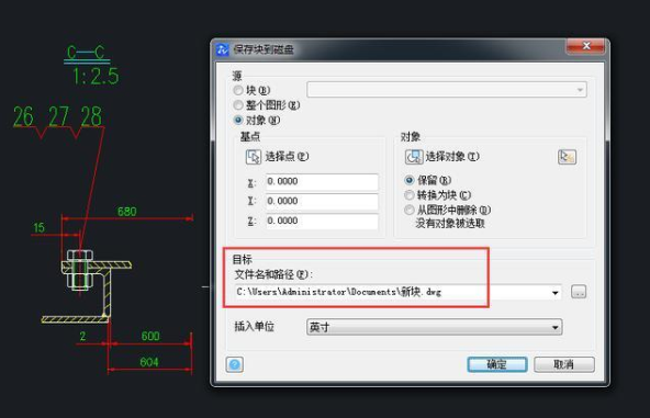 一個(gè)關(guān)于CAD知識的“520”