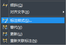 CAD標注之間的距離設置技巧