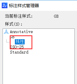 CAD設(shè)置機械及建筑國標標注樣式的方法