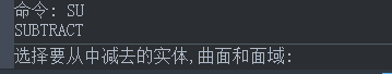 CAD中怎樣創建組合面域