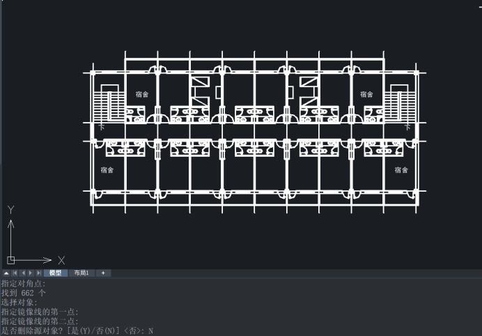 CAD如何使用MIRROR命令復(fù)制對象